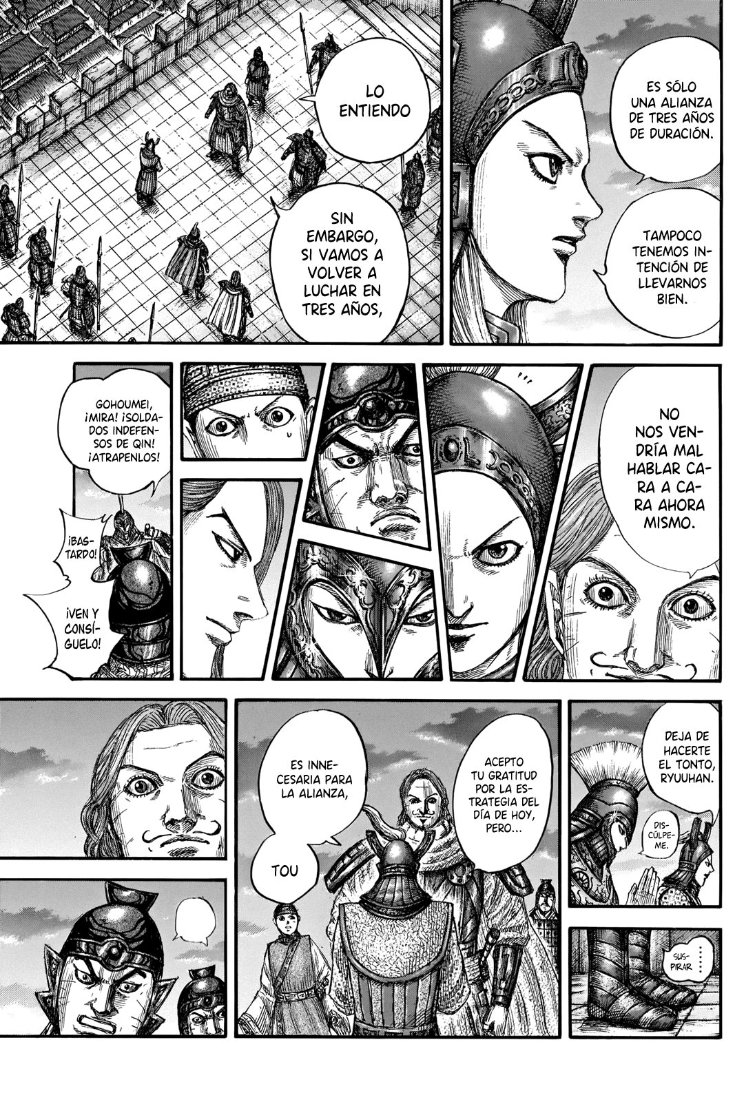 Read Kingdom ES Manga Online