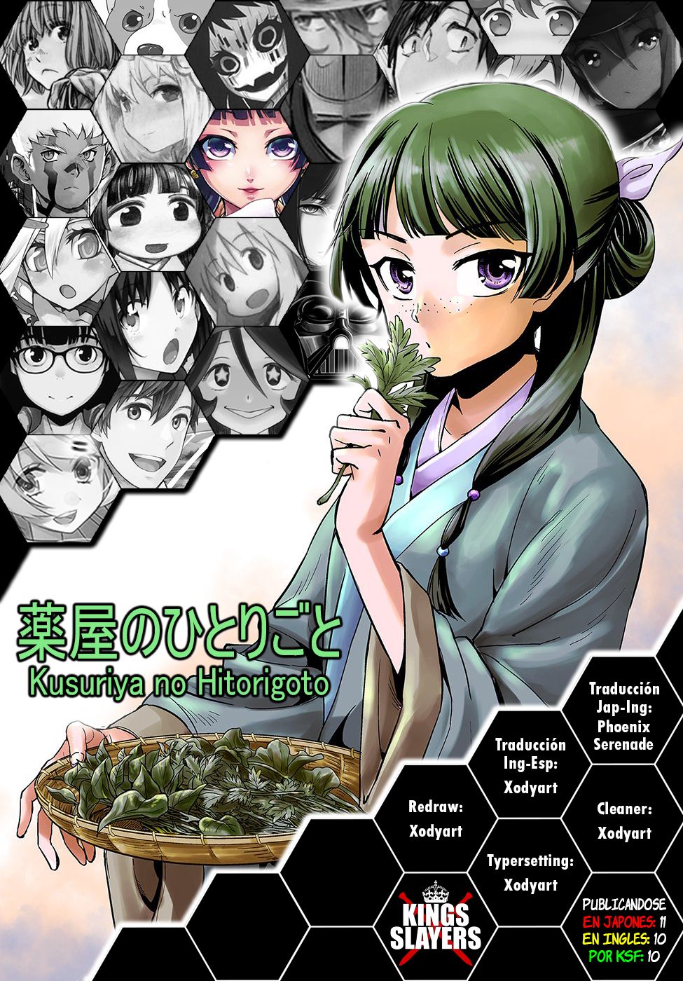 Read Kusuriya no Hitorigoto ES Manga Online