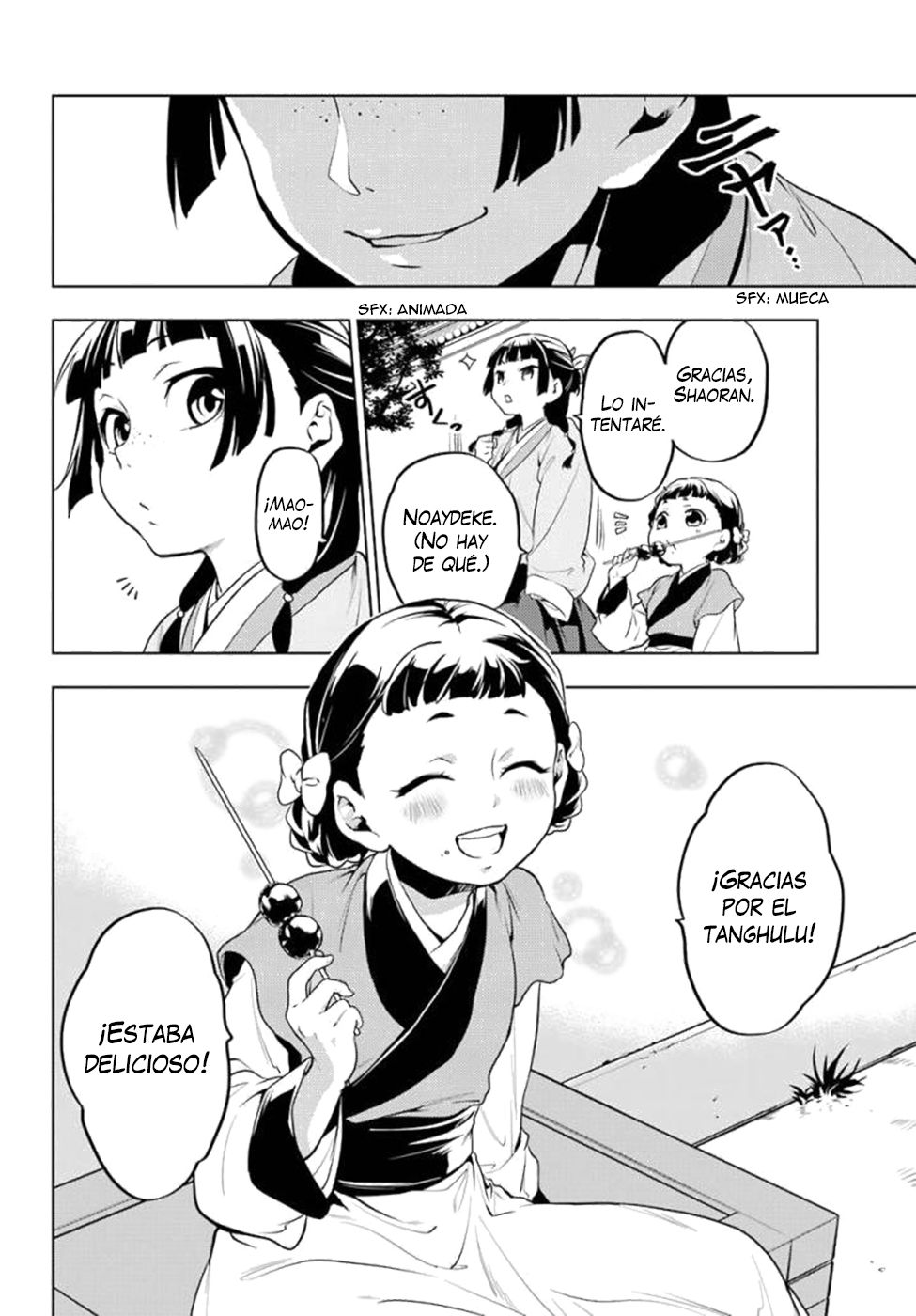 Read Kusuriya no Hitorigoto ES Manga Online