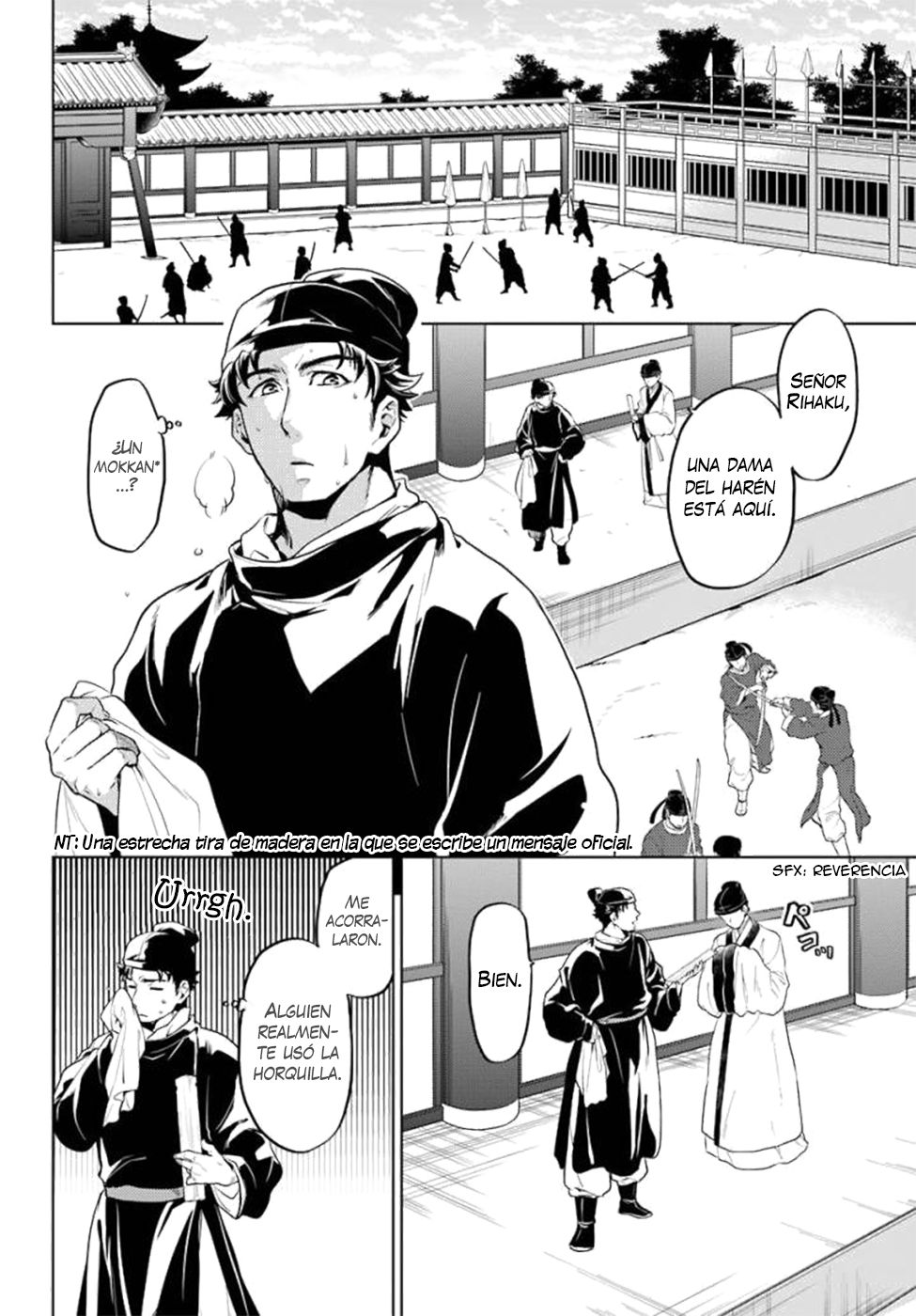 Read Kusuriya no Hitorigoto ES Manga Online