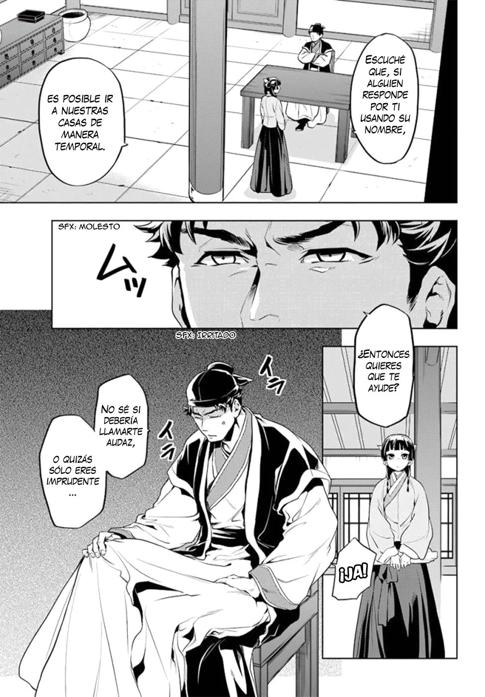 Read Kusuriya no Hitorigoto ES Manga Online