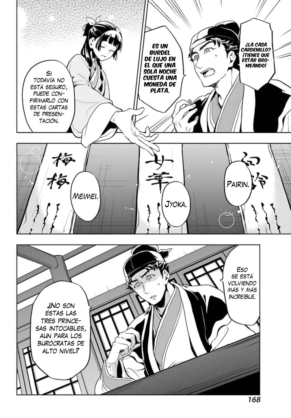 Read Kusuriya no Hitorigoto ES Manga Online