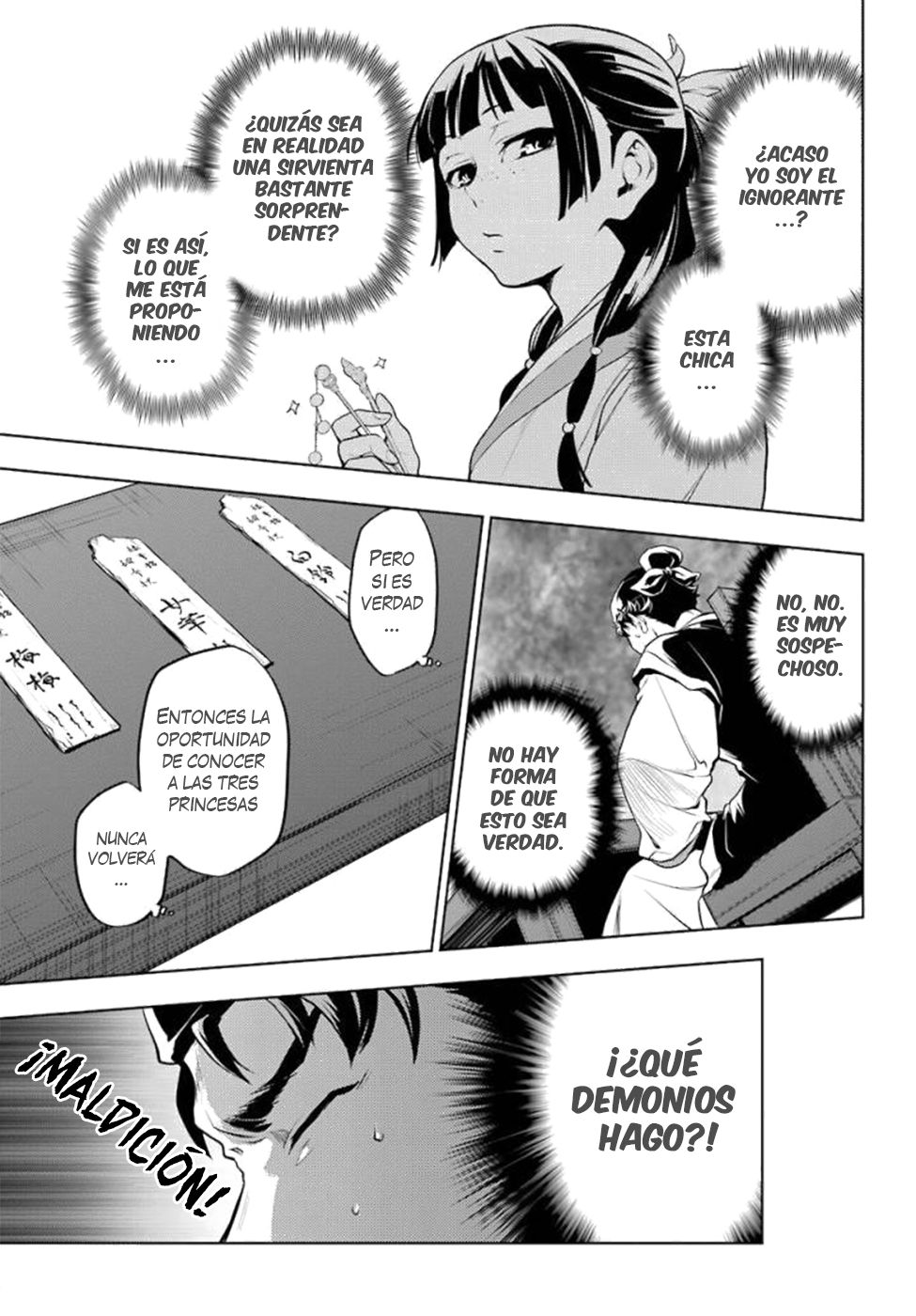 Read Kusuriya no Hitorigoto ES Manga Online