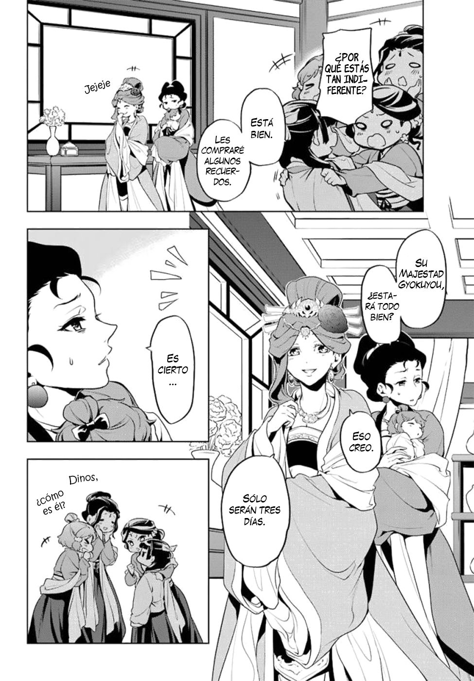 Read Kusuriya no Hitorigoto ES Manga Online