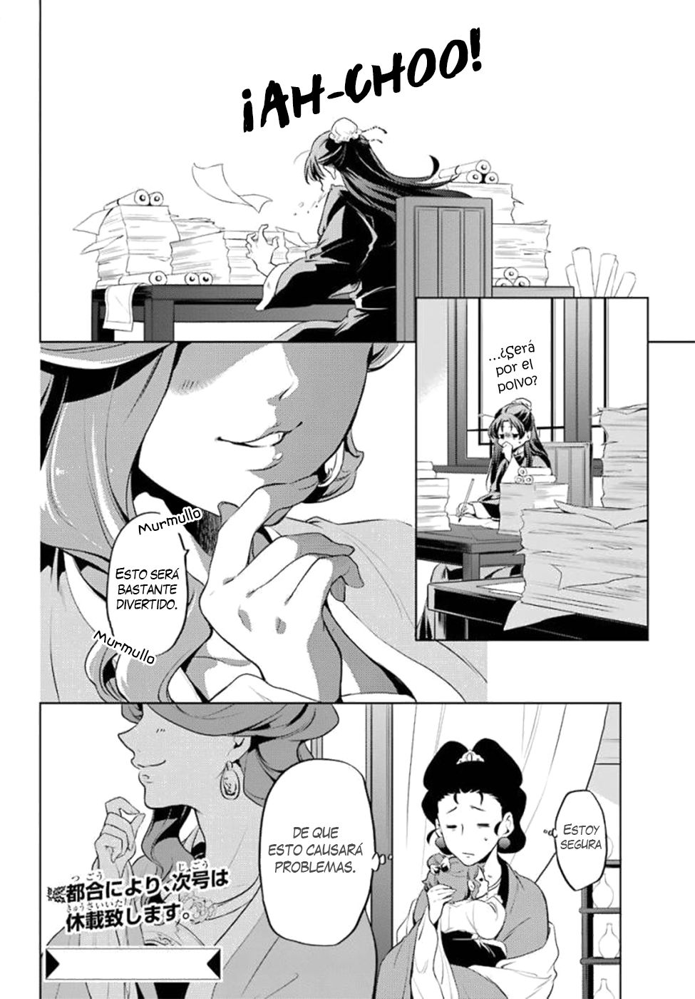 Read Kusuriya no Hitorigoto ES Manga Online