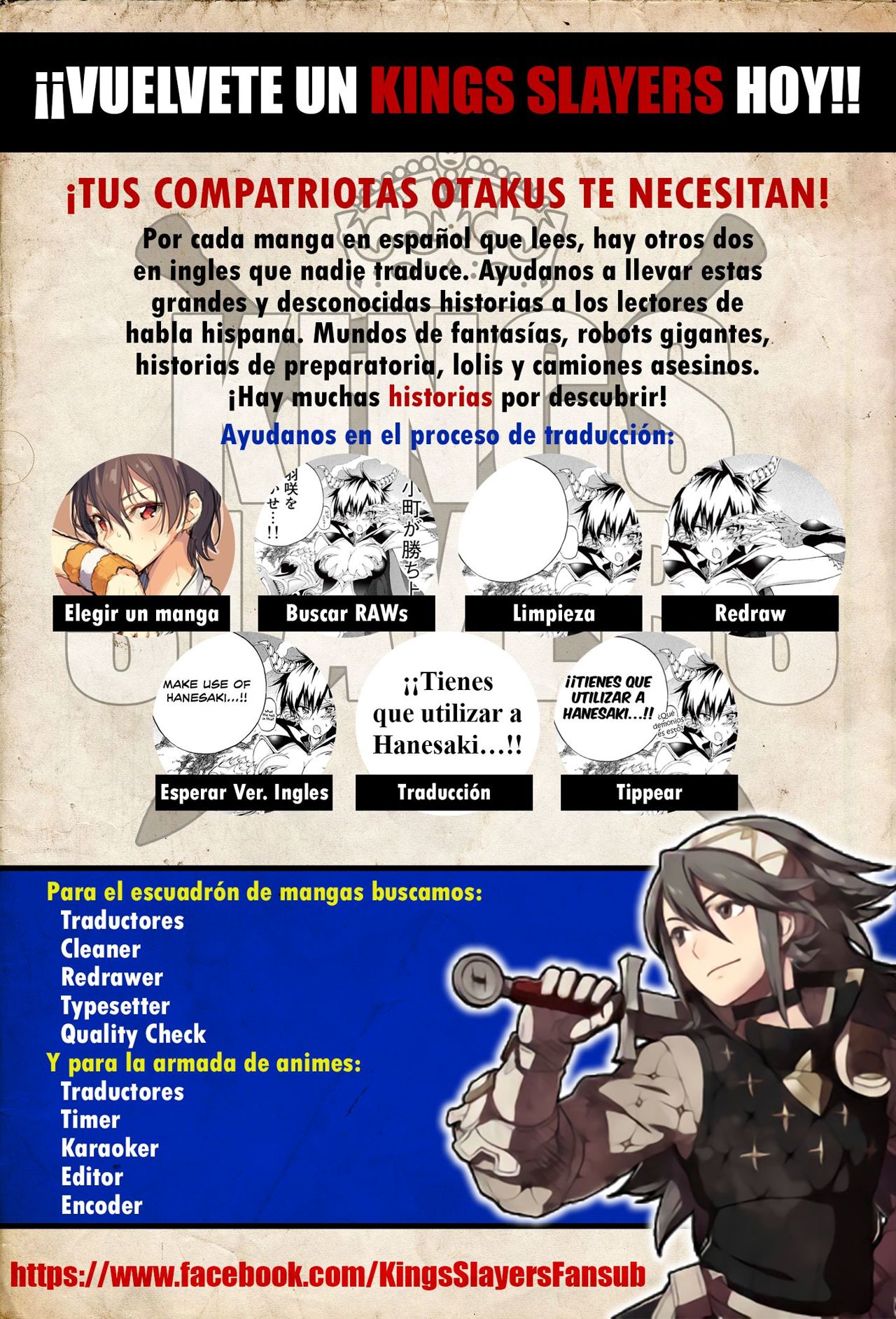 Read Kusuriya no Hitorigoto ES Manga Online