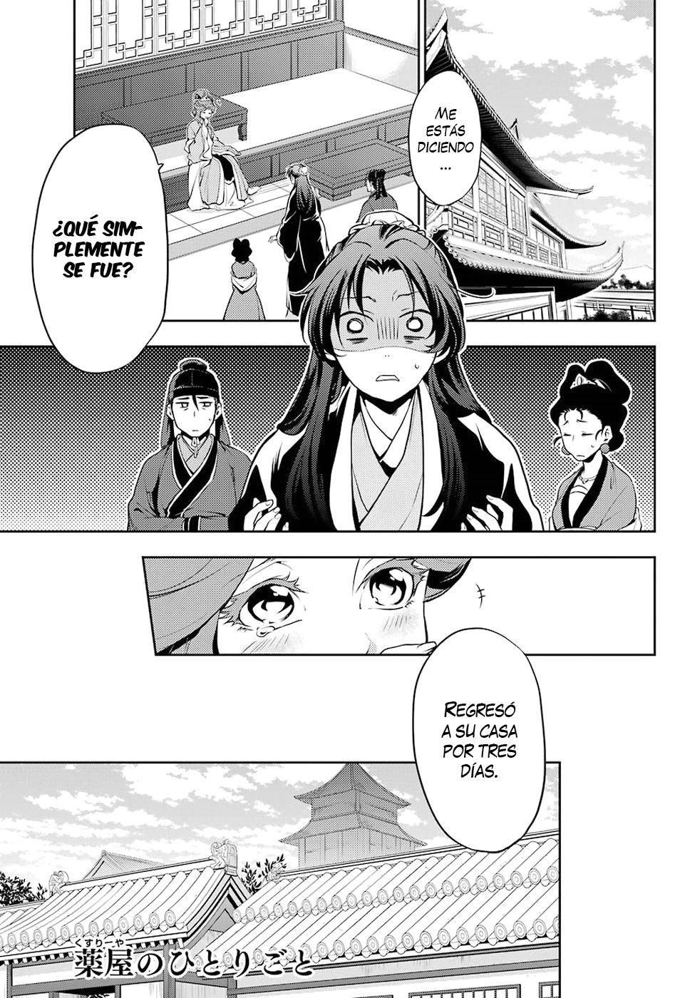 Read Kusuriya no Hitorigoto ES Manga Online