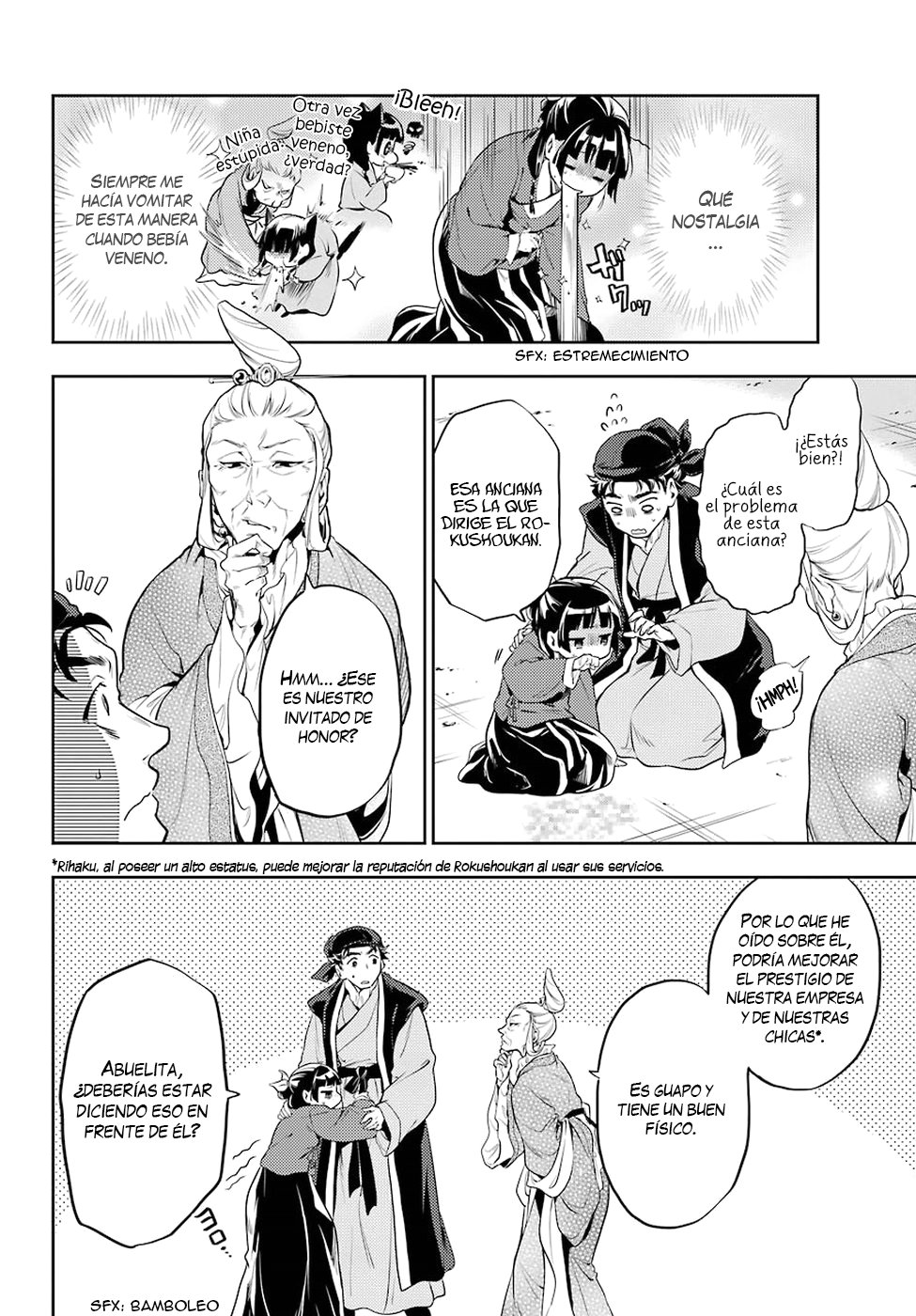 Read Kusuriya no Hitorigoto ES Manga Online