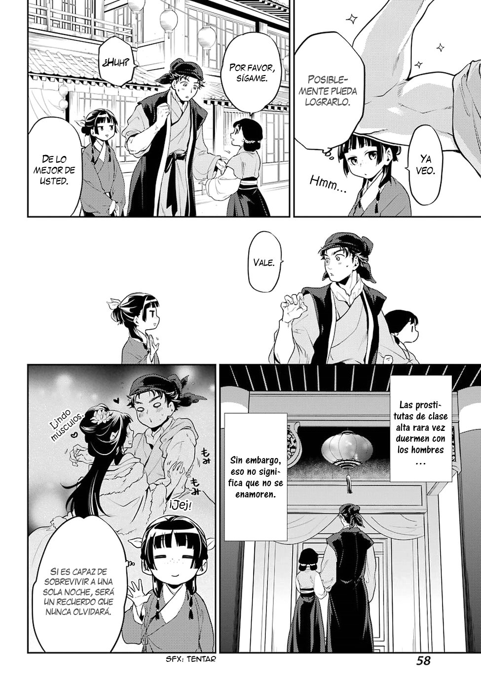 Read Kusuriya no Hitorigoto ES Manga Online