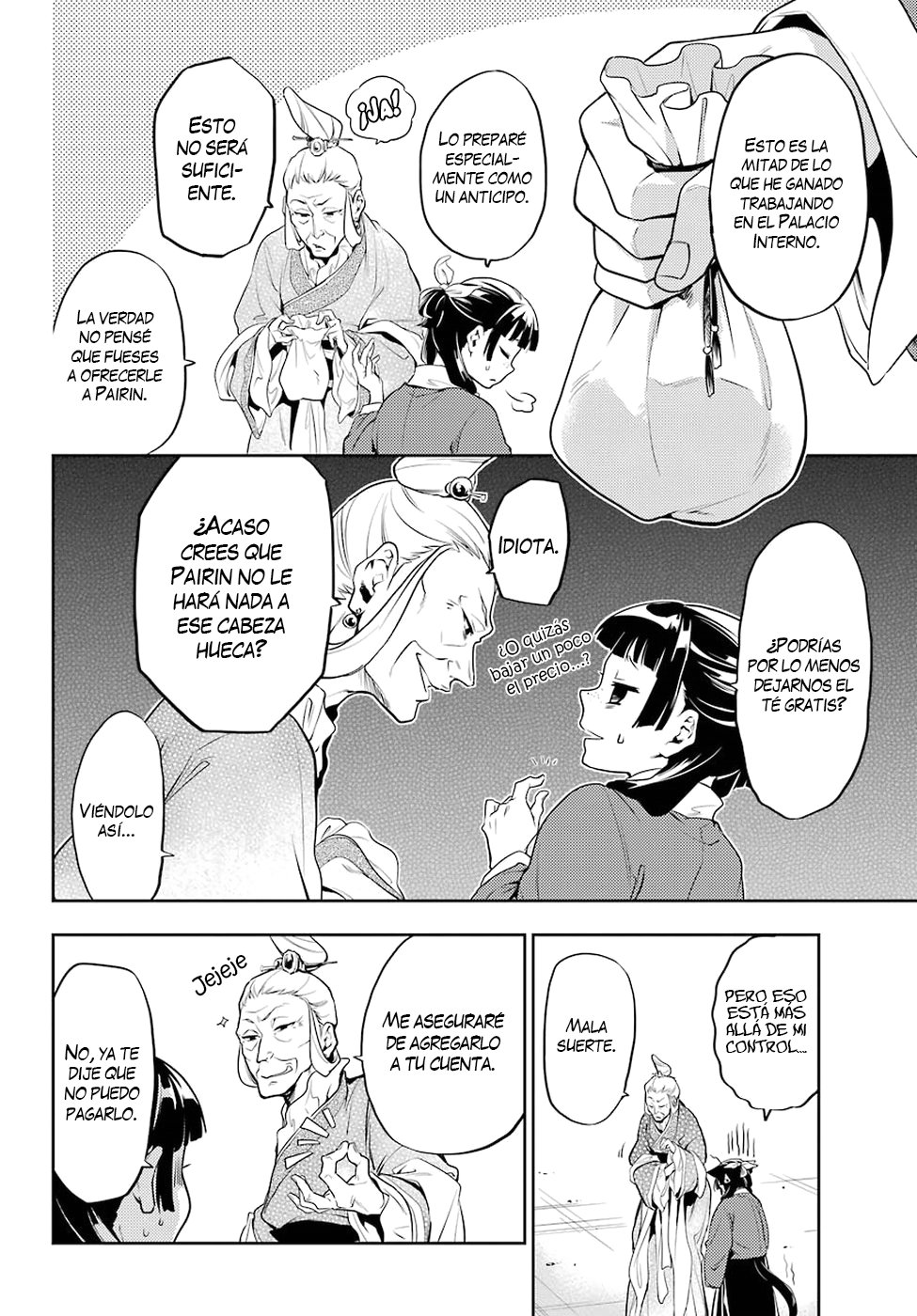 Read Kusuriya no Hitorigoto ES Manga Online