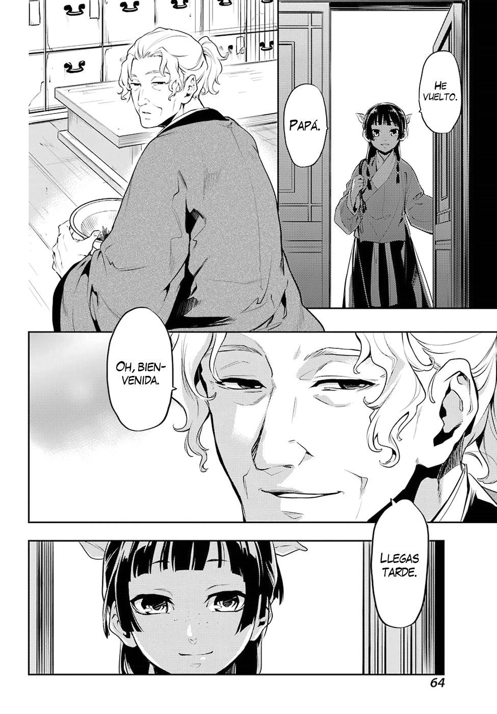 Read Kusuriya no Hitorigoto ES Manga Online