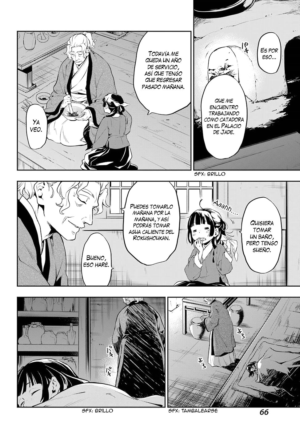 Read Kusuriya no Hitorigoto ES Manga Online