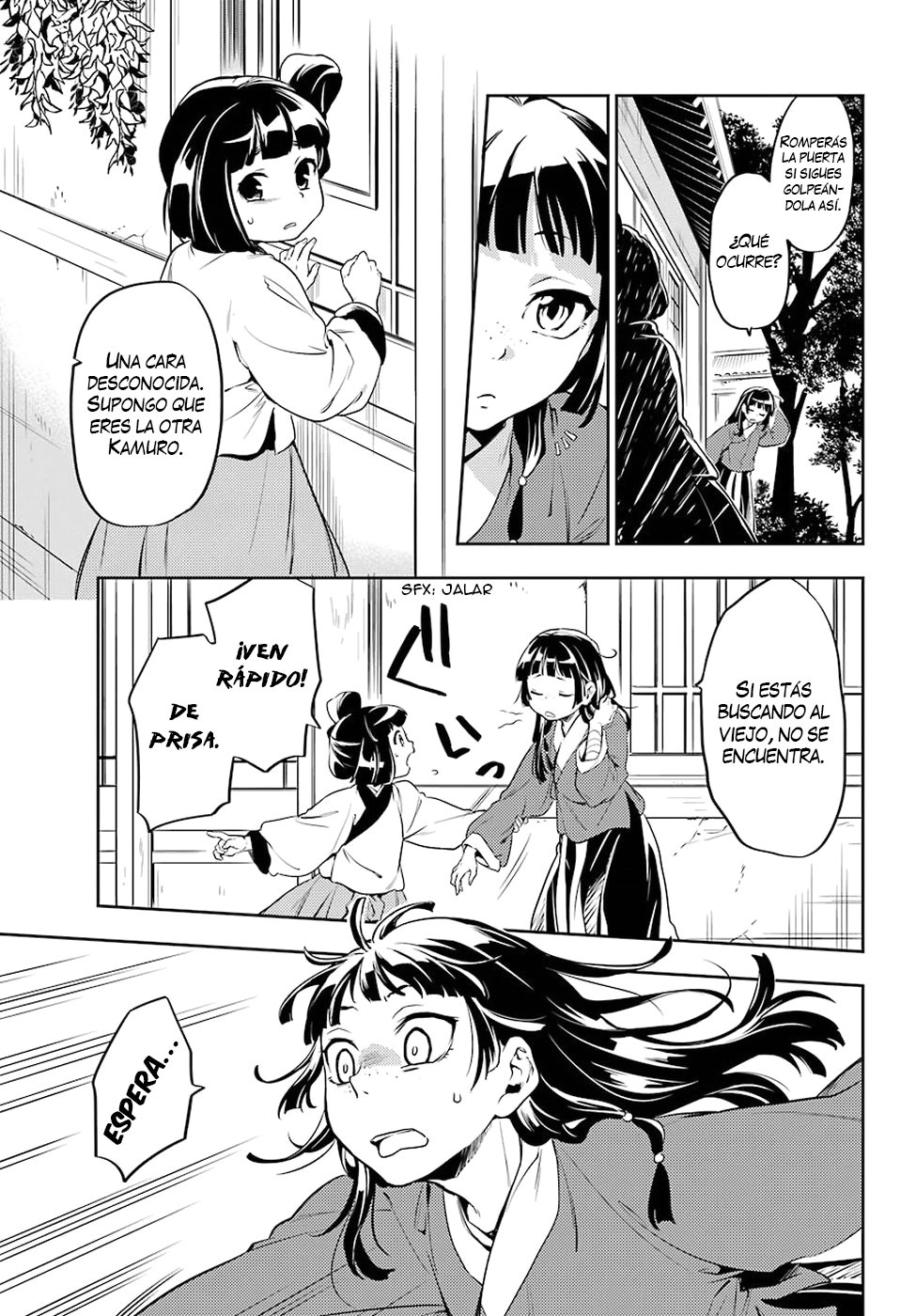 Read Kusuriya no Hitorigoto ES Manga Online