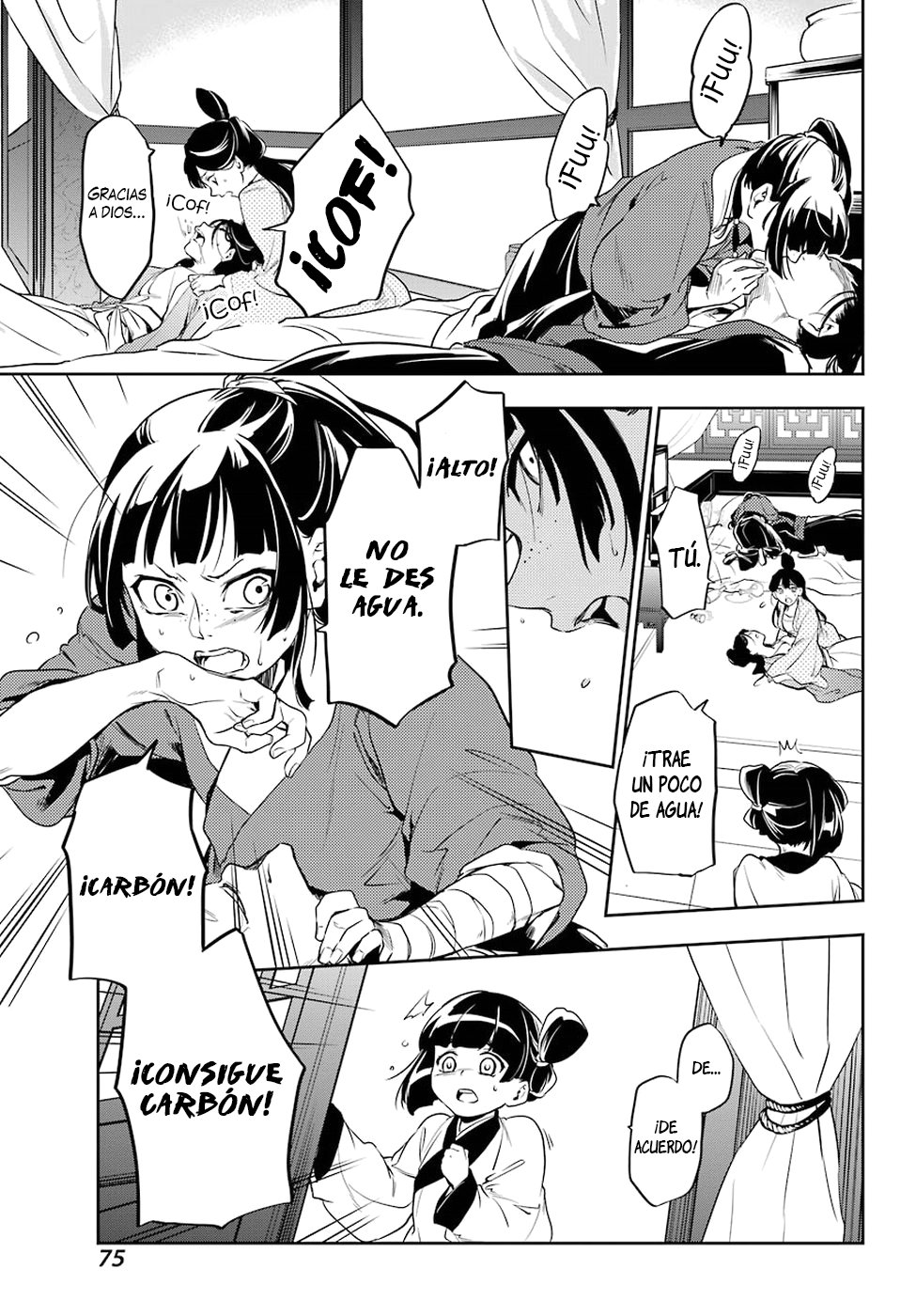 Read Kusuriya no Hitorigoto ES Manga Online