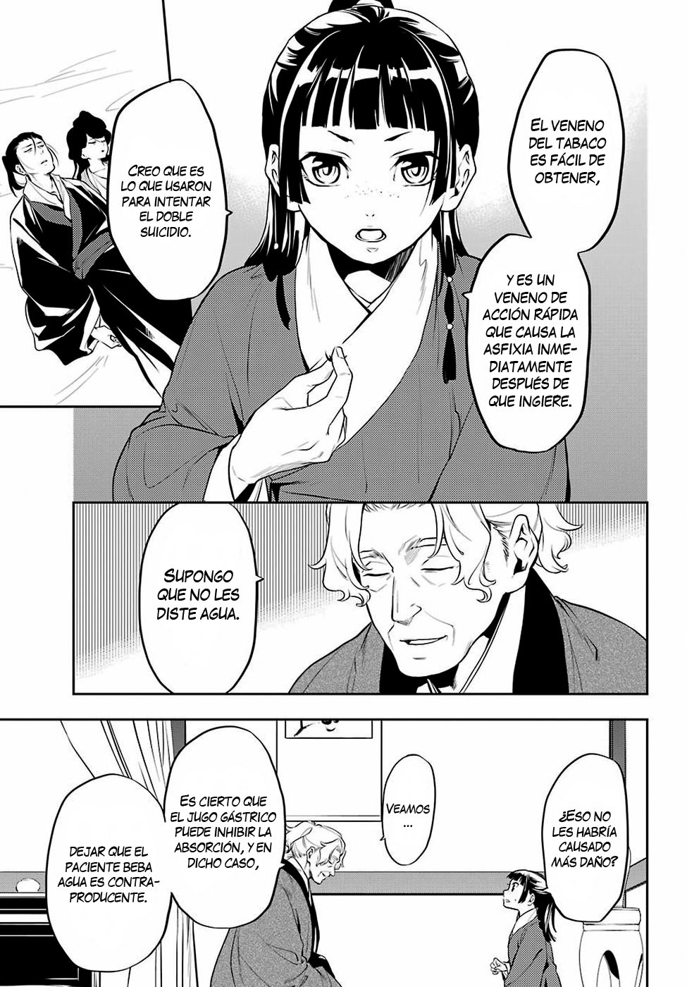 Read Kusuriya no Hitorigoto ES Manga Online