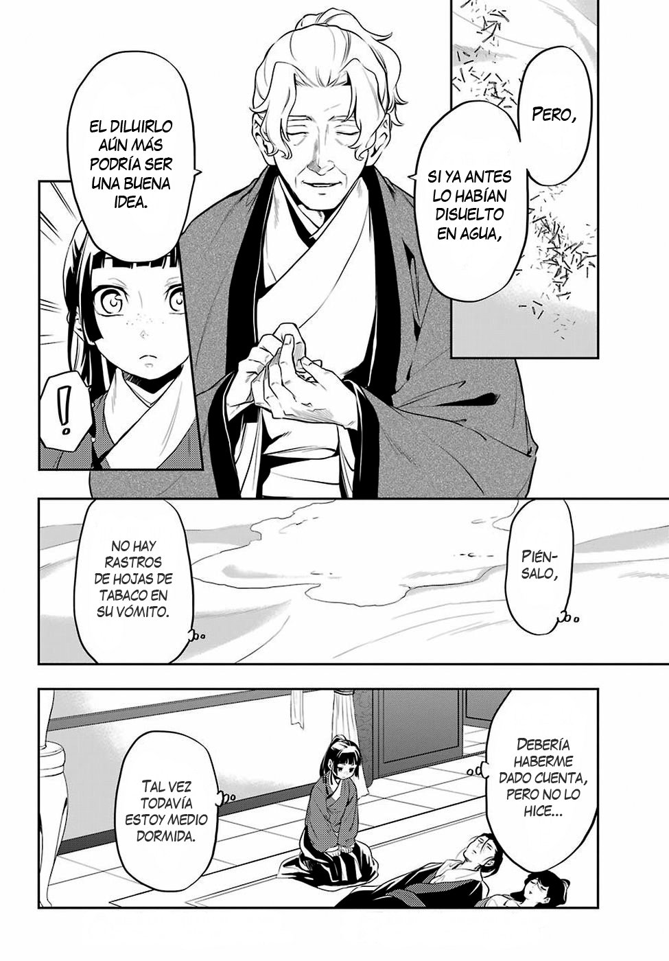 Read Kusuriya no Hitorigoto ES Manga Online