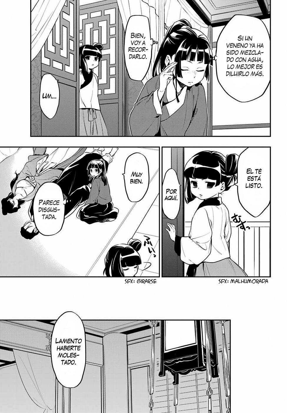 Read Kusuriya no Hitorigoto ES Manga Online