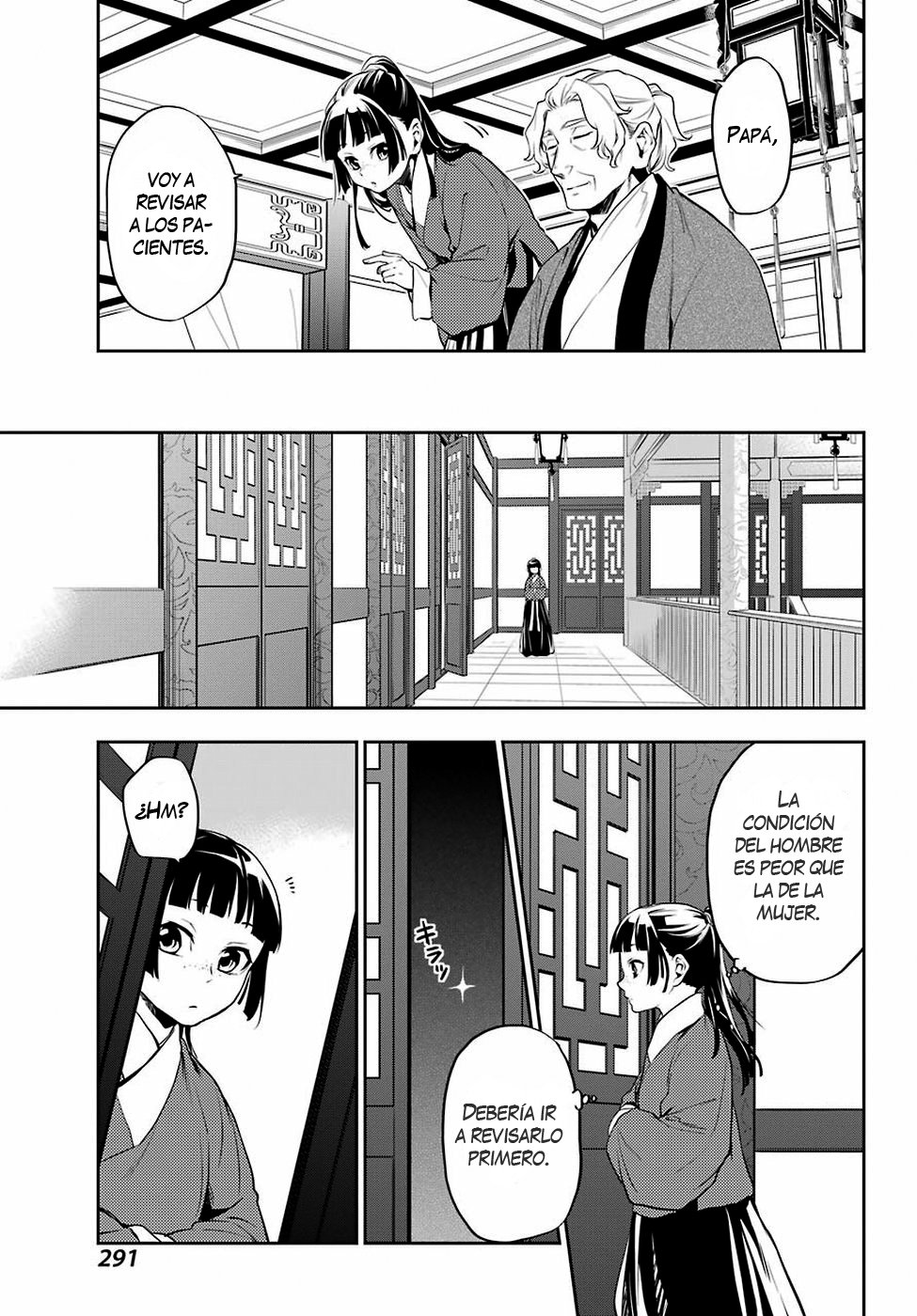 Read Kusuriya no Hitorigoto ES Manga Online