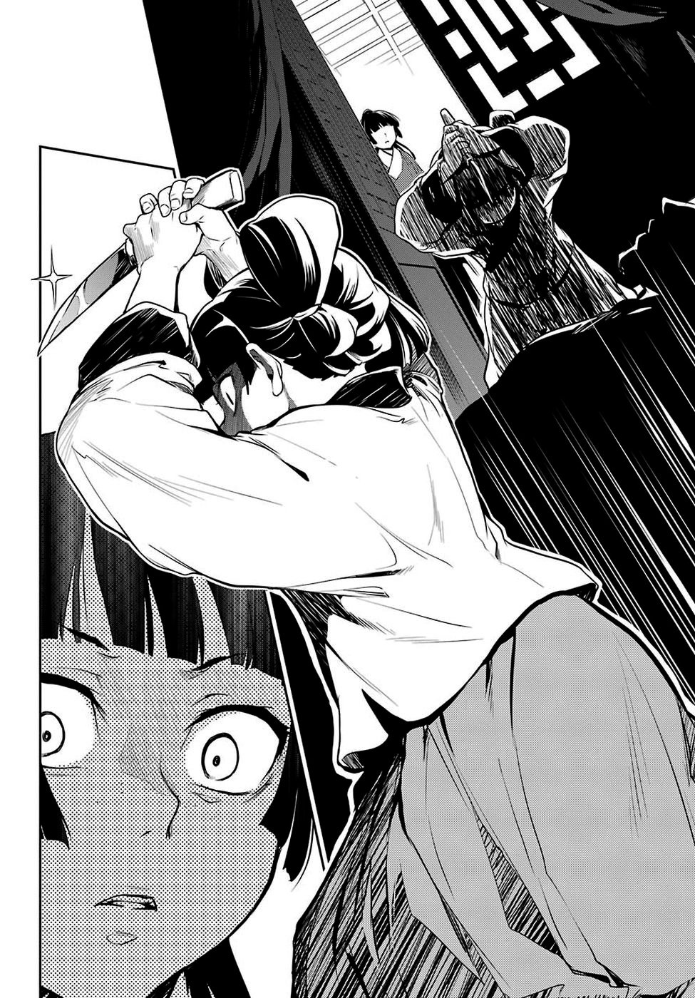 Read Kusuriya no Hitorigoto ES Manga Online