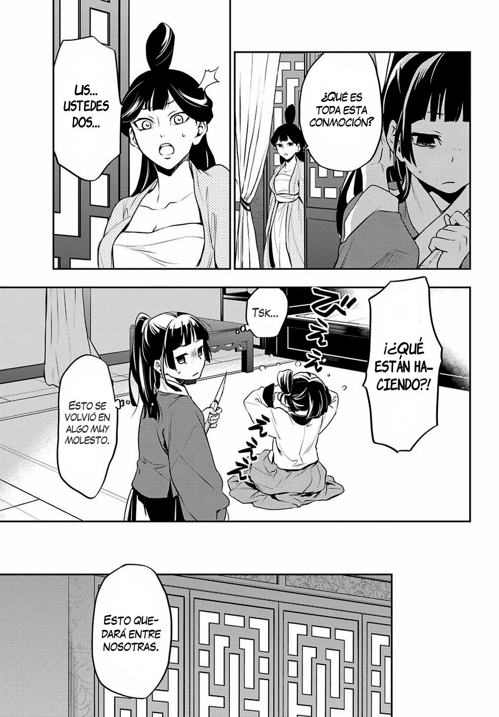 Read Kusuriya no Hitorigoto ES Manga Online
