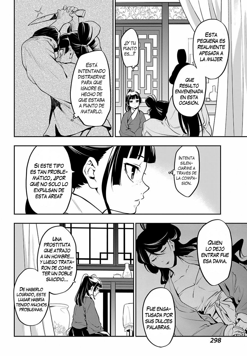 Read Kusuriya no Hitorigoto ES Manga Online