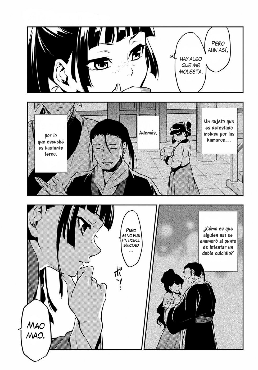 Read Kusuriya no Hitorigoto ES Manga Online