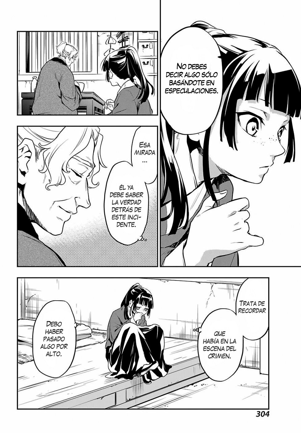 Read Kusuriya no Hitorigoto ES Manga Online