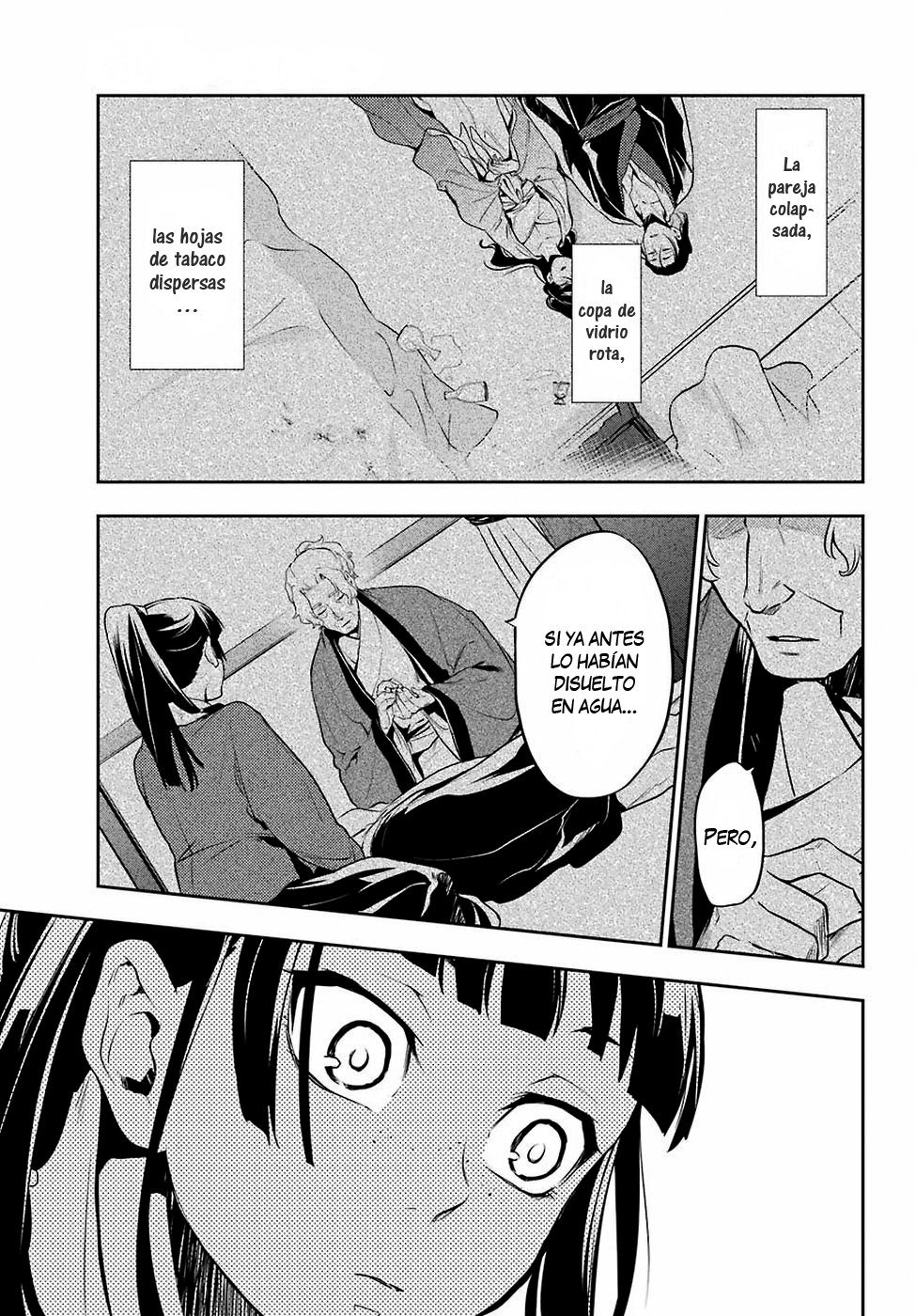 Read Kusuriya no Hitorigoto ES Manga Online