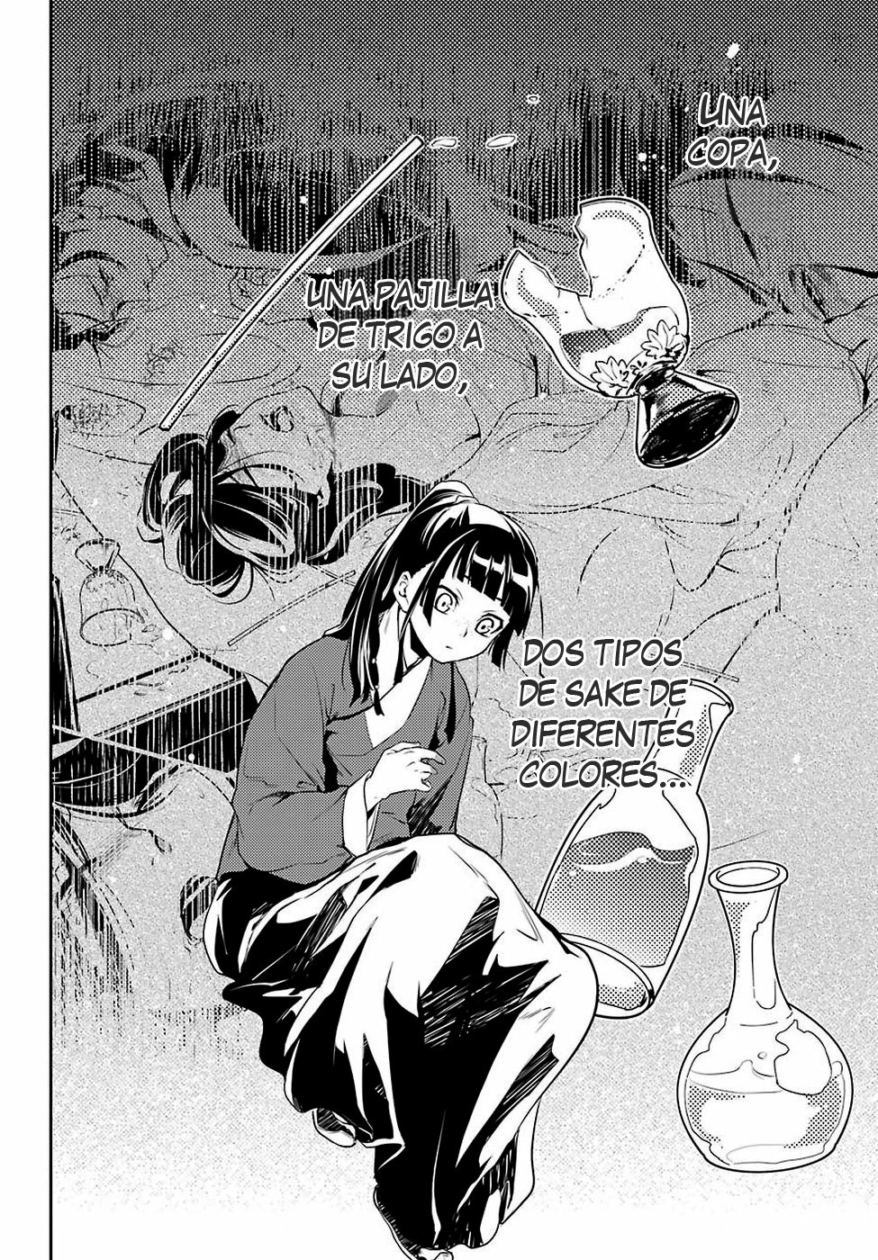 Read Kusuriya no Hitorigoto ES Manga Online