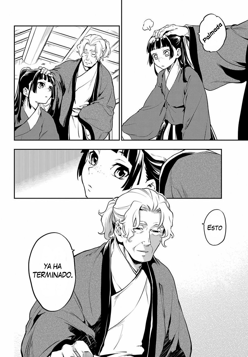 Read Kusuriya no Hitorigoto ES Manga Online