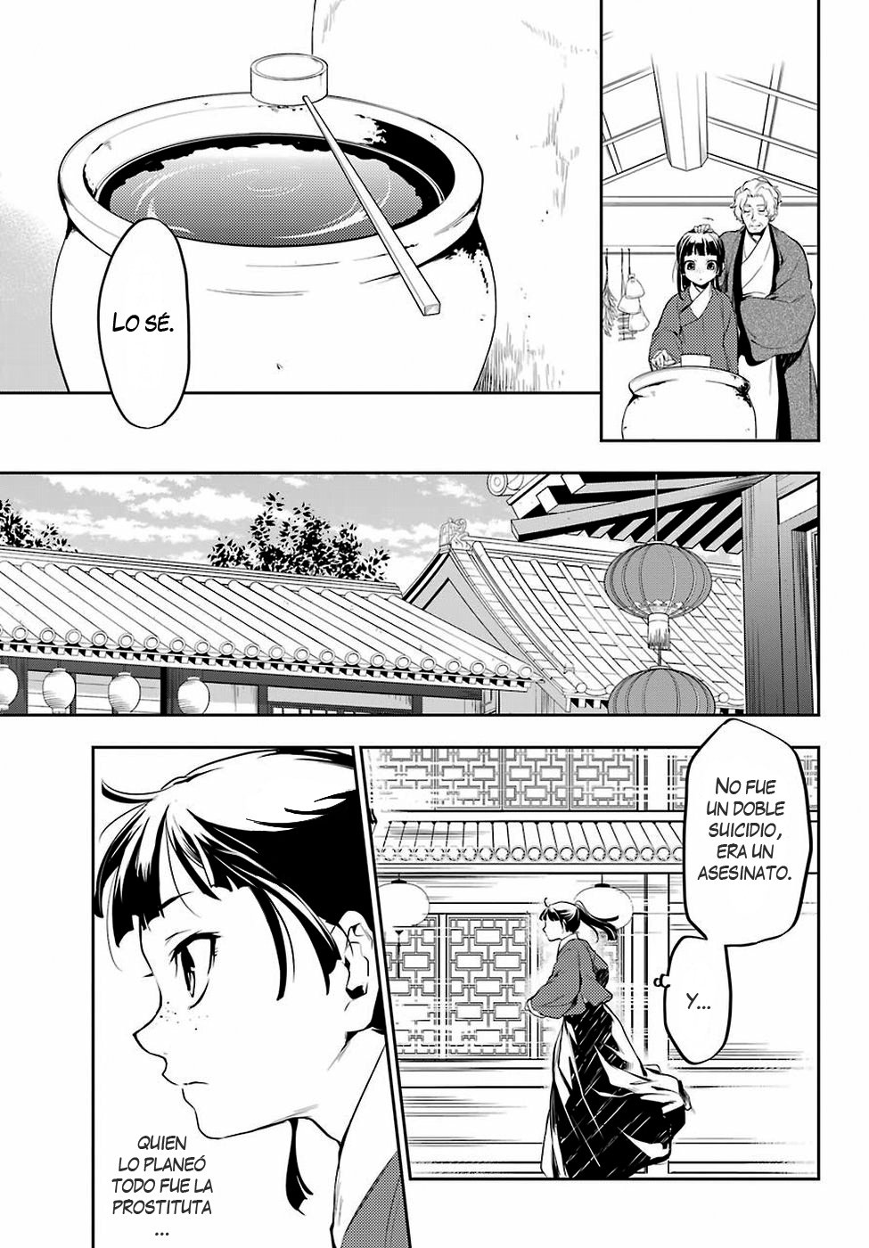 Read Kusuriya no Hitorigoto ES Manga Online