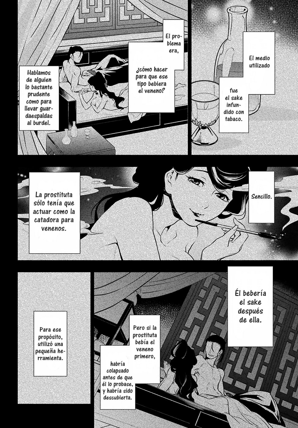 Read Kusuriya no Hitorigoto ES Manga Online