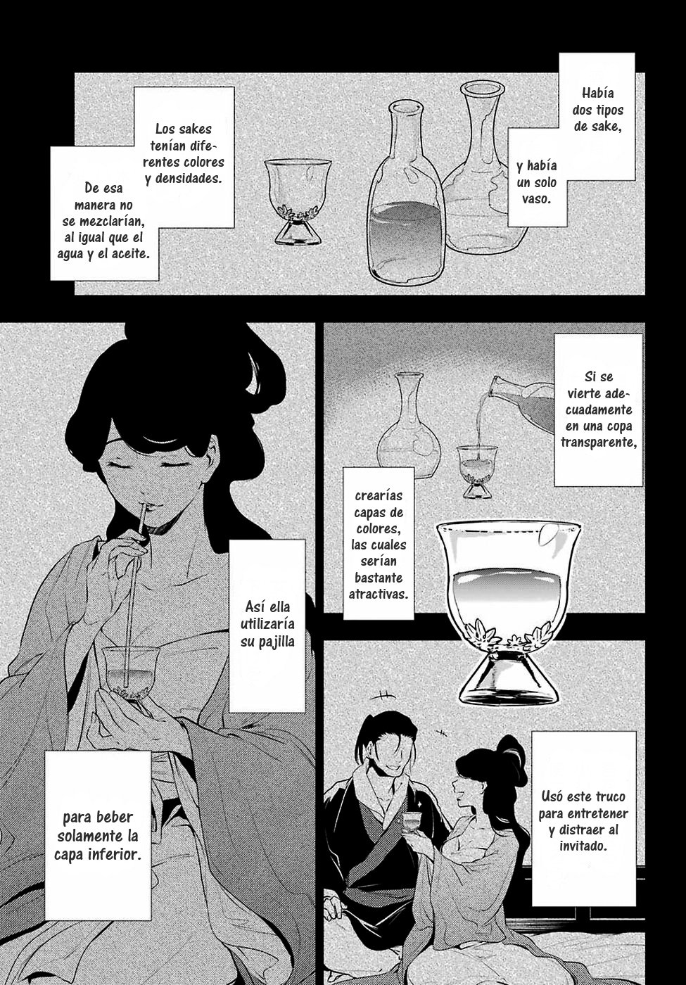 Read Kusuriya no Hitorigoto ES Manga Online