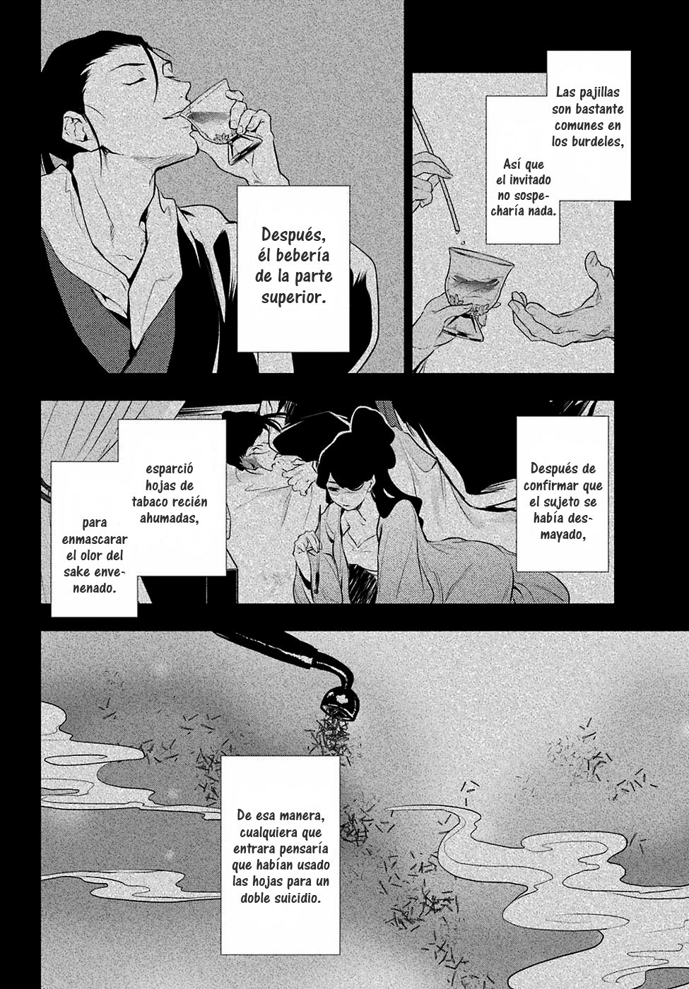 Read Kusuriya no Hitorigoto ES Manga Online