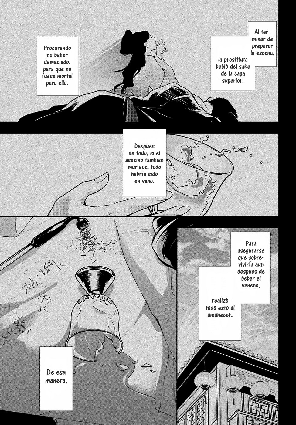 Read Kusuriya no Hitorigoto ES Manga Online