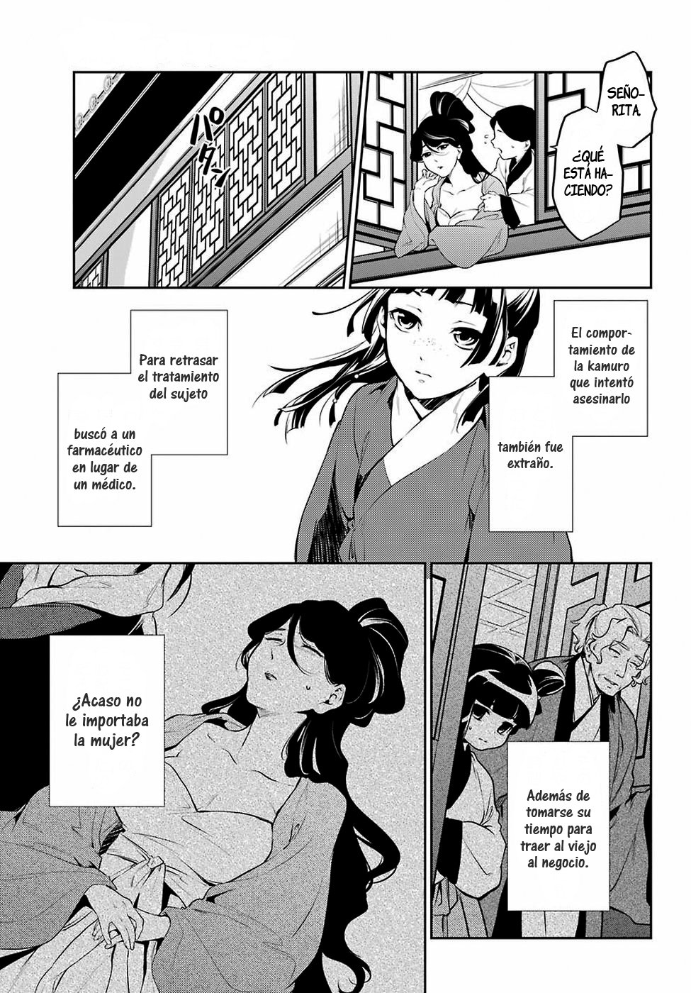 Read Kusuriya no Hitorigoto ES Manga Online