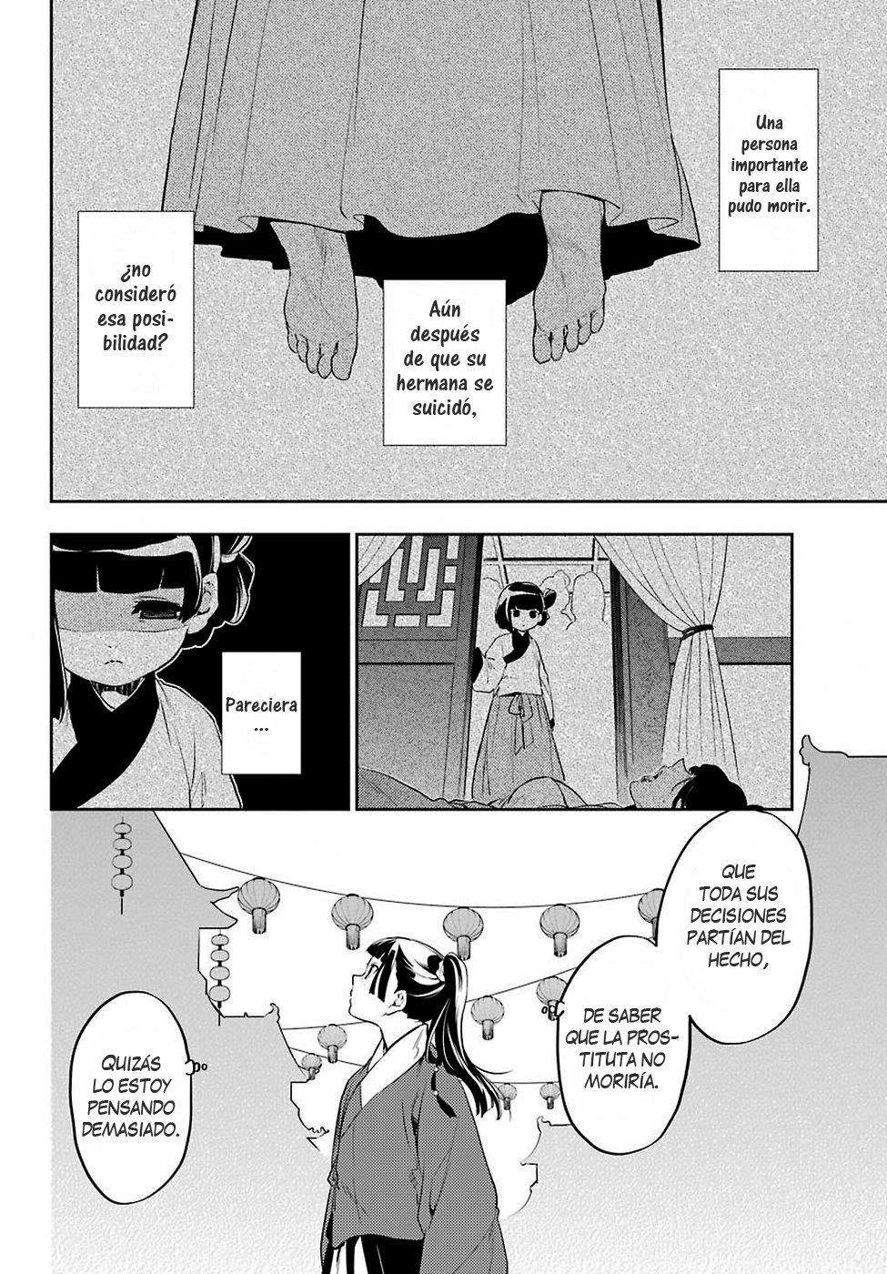 Read Kusuriya no Hitorigoto ES Manga Online