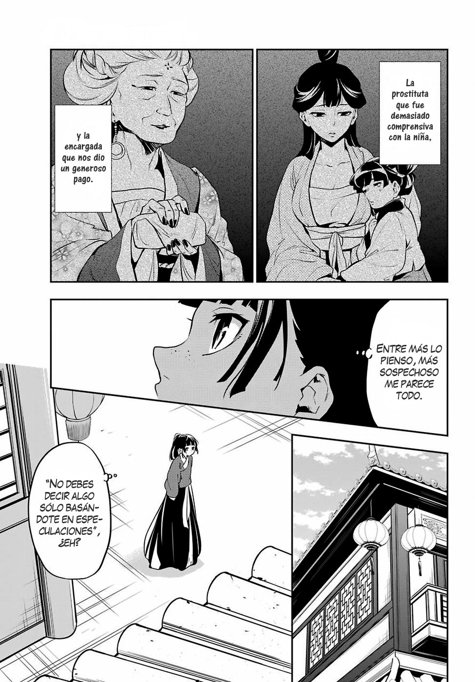 Read Kusuriya no Hitorigoto ES Manga Online