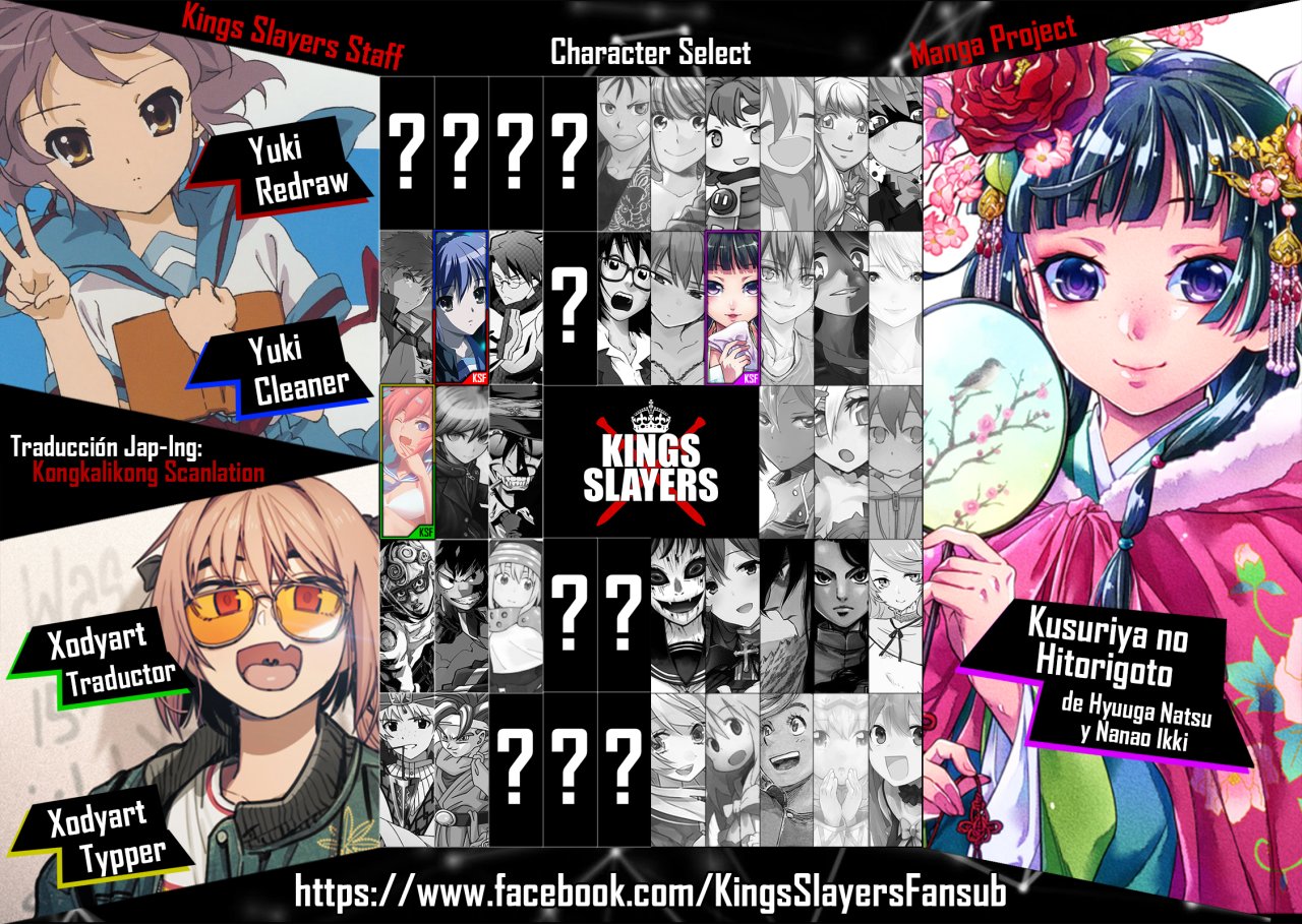 Read Kusuriya no Hitorigoto ES Manga Online