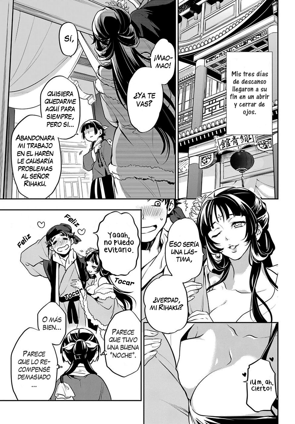 Read Kusuriya no Hitorigoto ES Manga Online