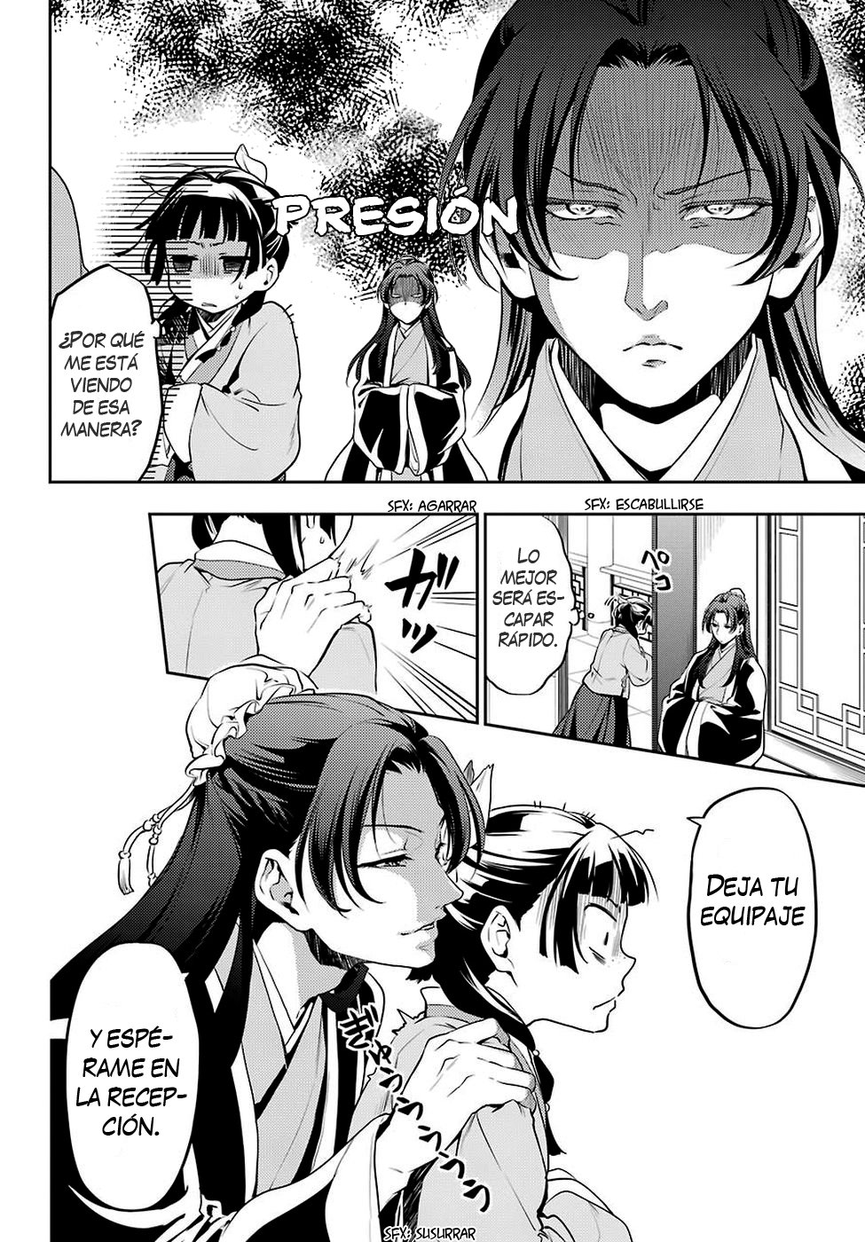 Read Kusuriya no Hitorigoto ES Manga Online