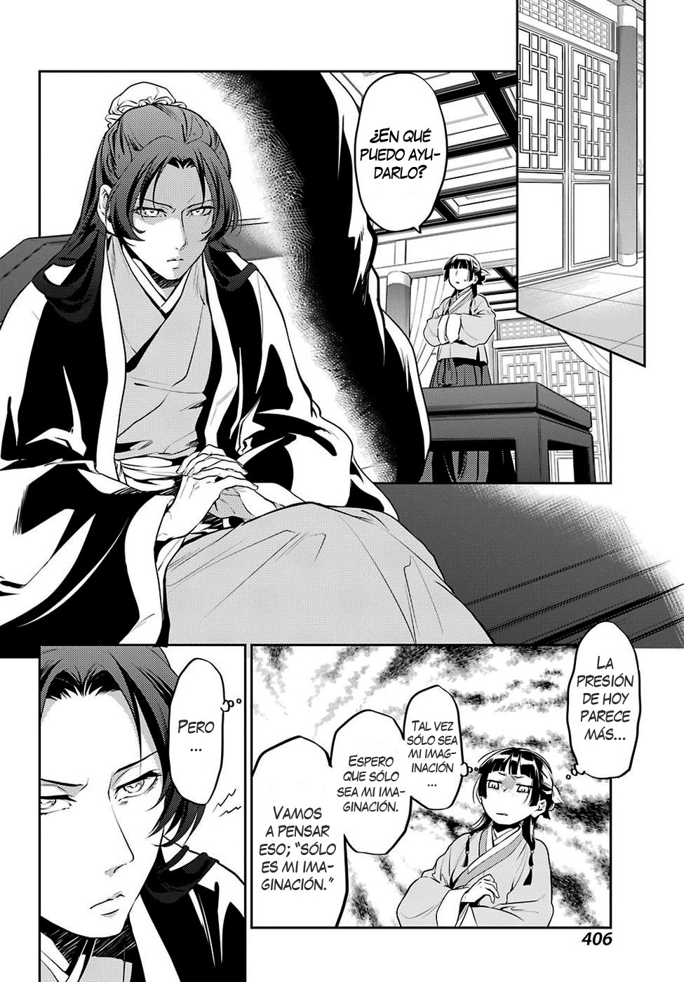 Read Kusuriya no Hitorigoto ES Manga Online