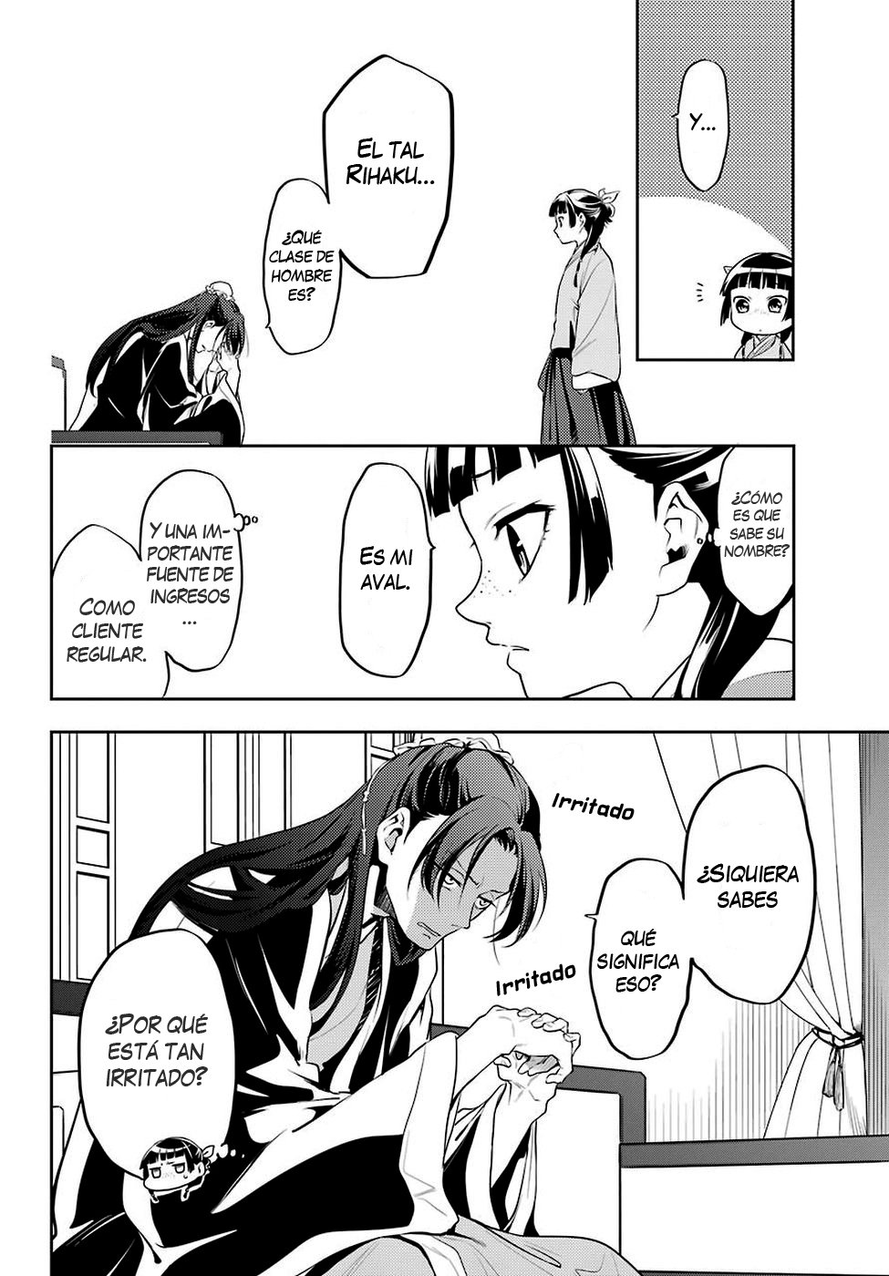 Read Kusuriya no Hitorigoto ES Manga Online