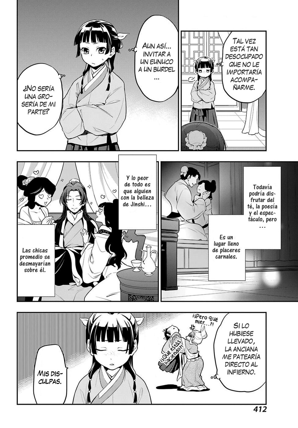 Read Kusuriya no Hitorigoto ES Manga Online