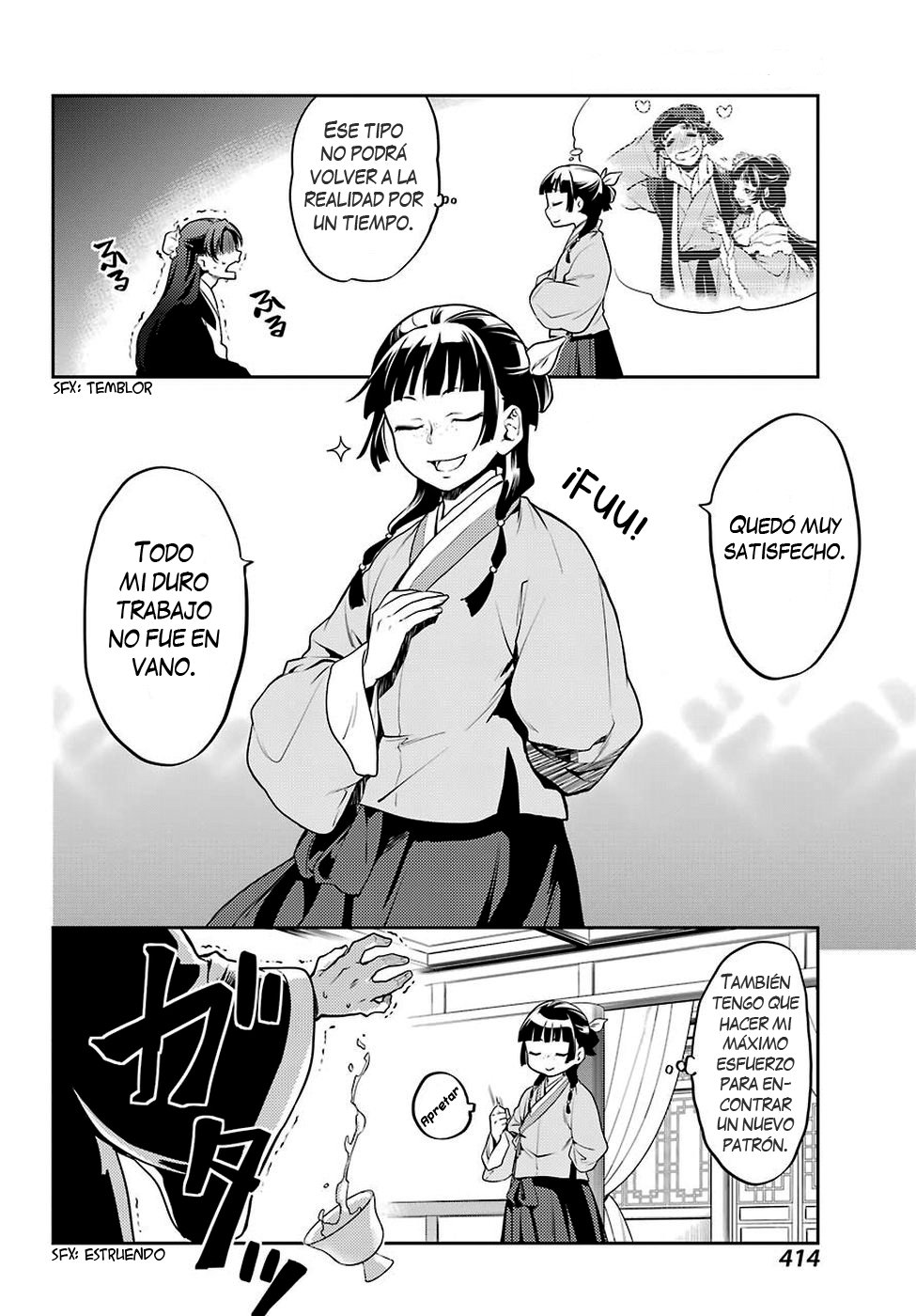 Read Kusuriya no Hitorigoto ES Manga Online