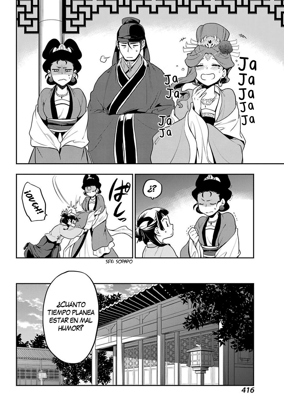Read Kusuriya no Hitorigoto ES Manga Online