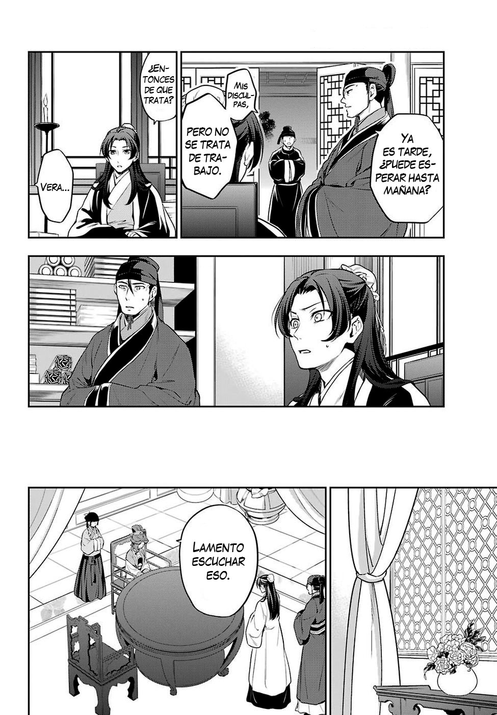 Read Kusuriya no Hitorigoto ES Manga Online