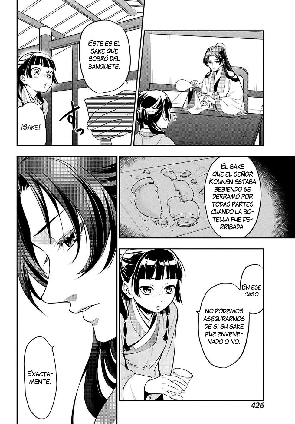 Read Kusuriya no Hitorigoto ES Manga Online
