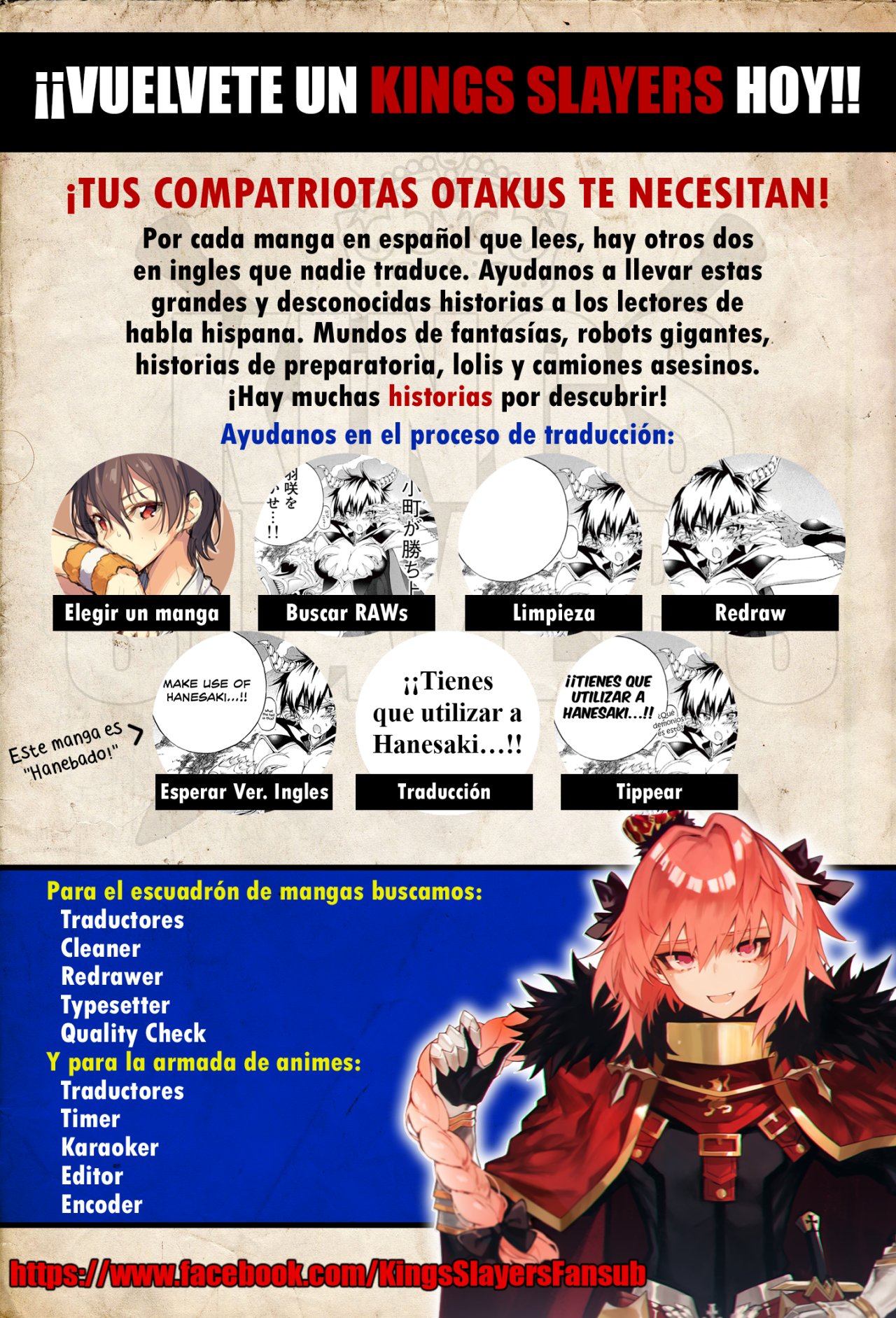 Read Kusuriya no Hitorigoto ES Manga Online