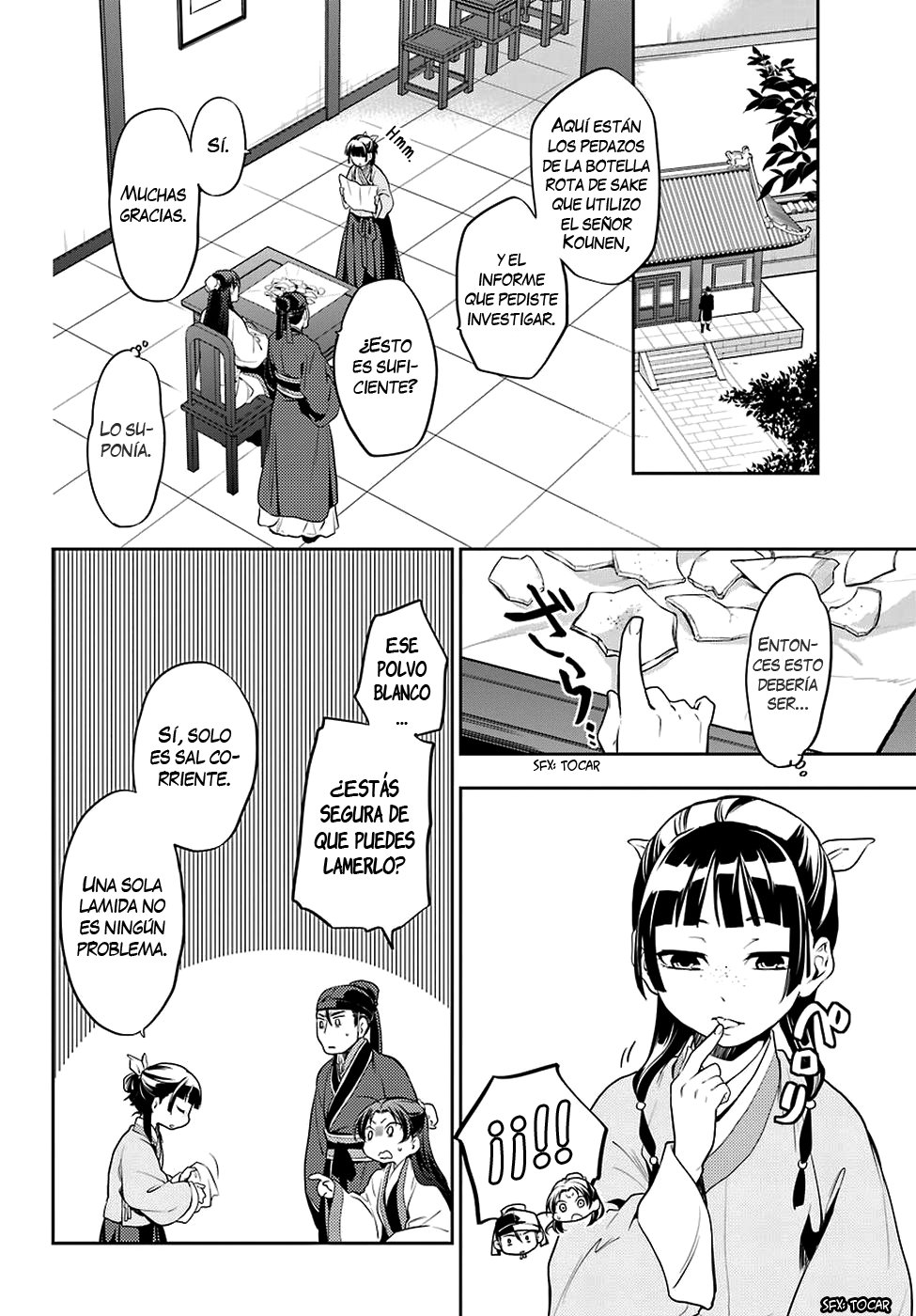 Read Kusuriya no Hitorigoto ES Manga Online